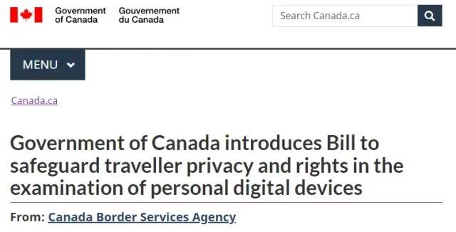 加拿大入境加强安检电子产品 涉及手机和笔记本电脑