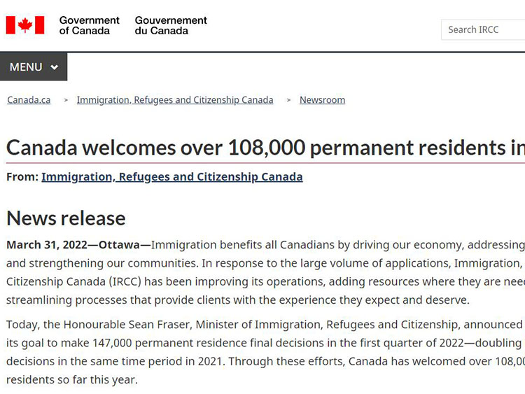 加拿大移民审批量提速 2022年单季较去年同期翻倍