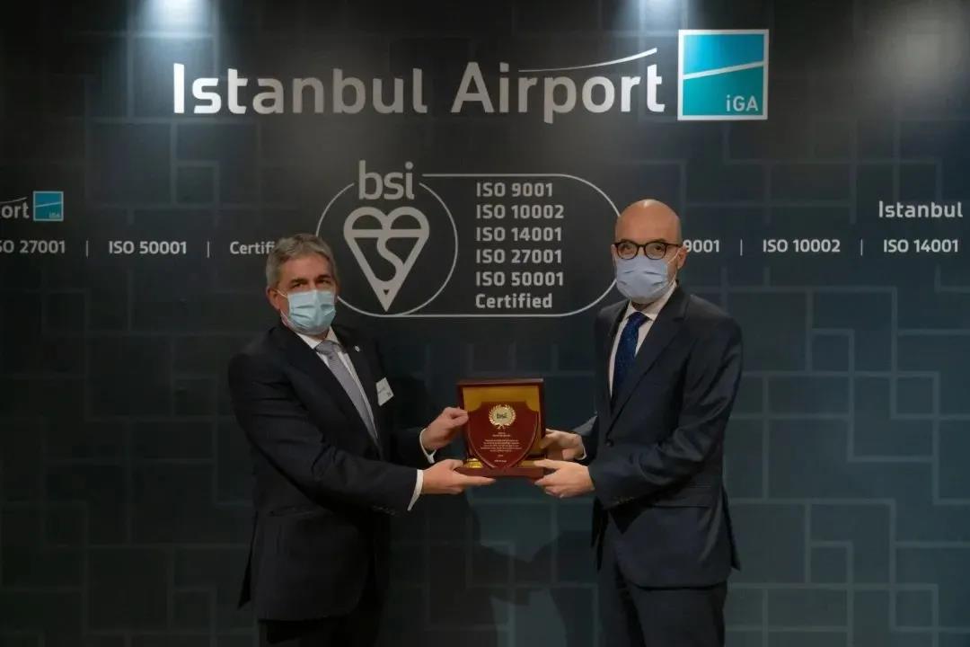 土耳其机场多项国际认证